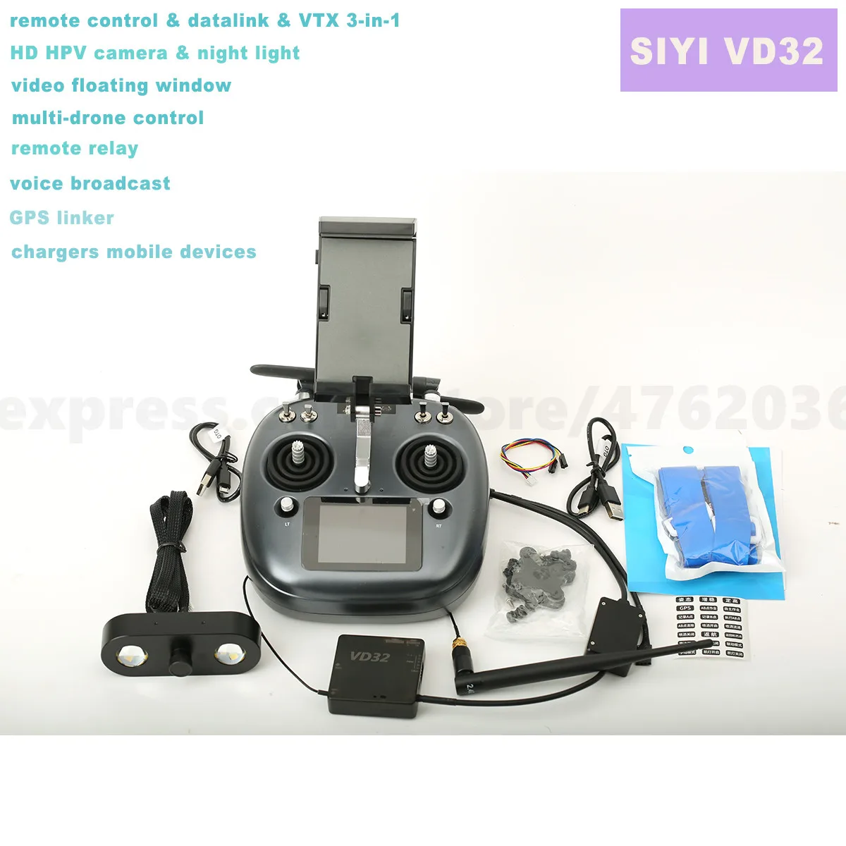 SIYI VD32 пульт дистанционного управления с JIYI K3A pro/K ++ V2 Полетный комбинированный DIY
