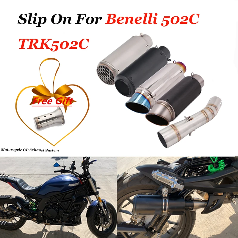 

Слипоны для Бенелли 502C TRK502C Leoncino250 мотоцикл выхлопной Системы Escape изменение Соединительная труба из углеродного волокна глушитель дБ убийц...