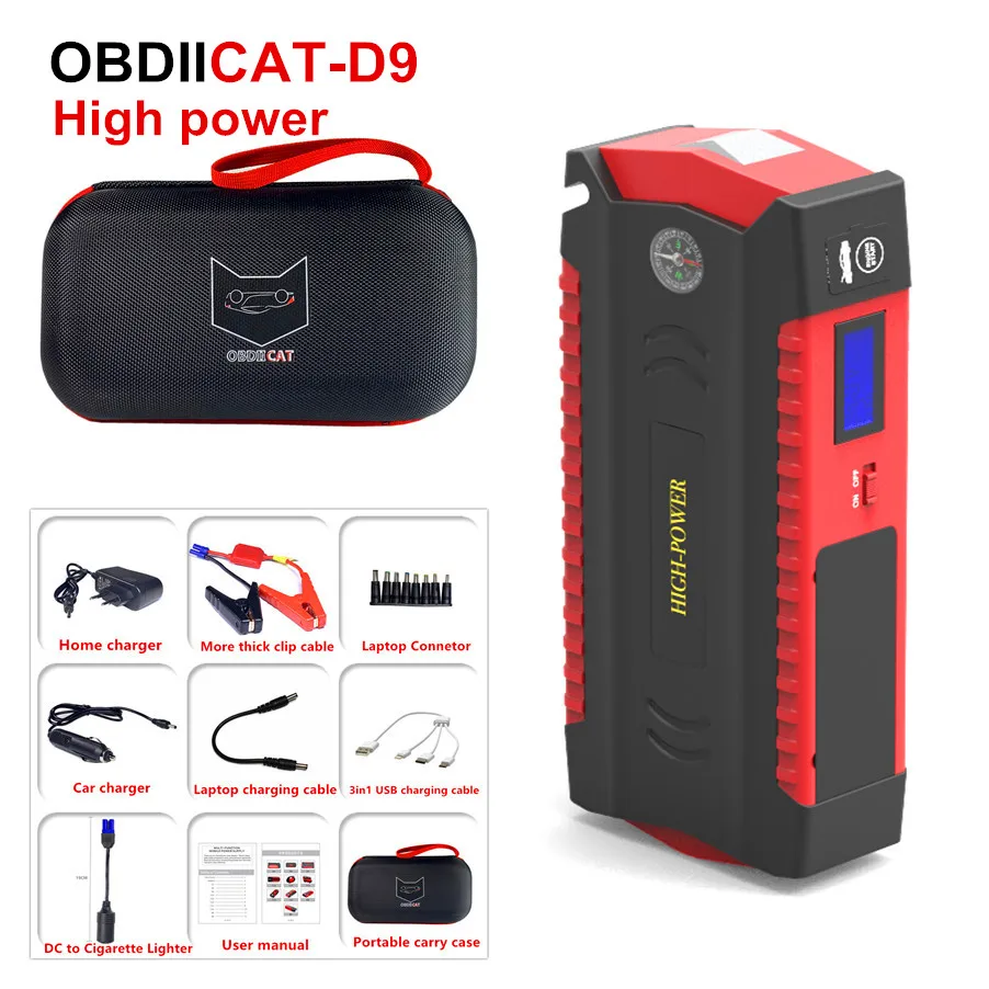 Автомобильное пусковое устройство OBDIICAT D8 Peak 600A высокая эффективность большая емкость может заряжать больше