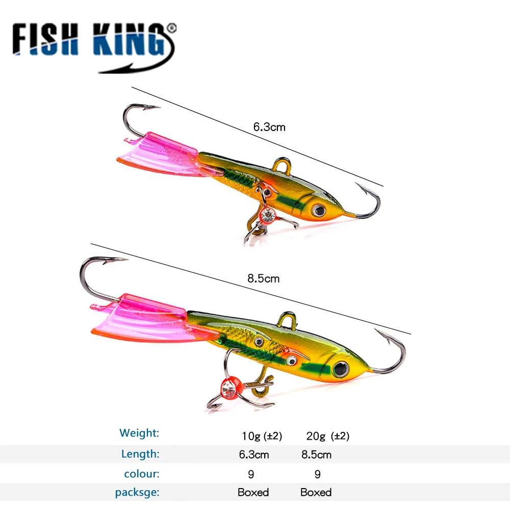 Рыболовная приманка FISH KING зимняя рыболовная для подледной рыбалки джиг наживка 1
