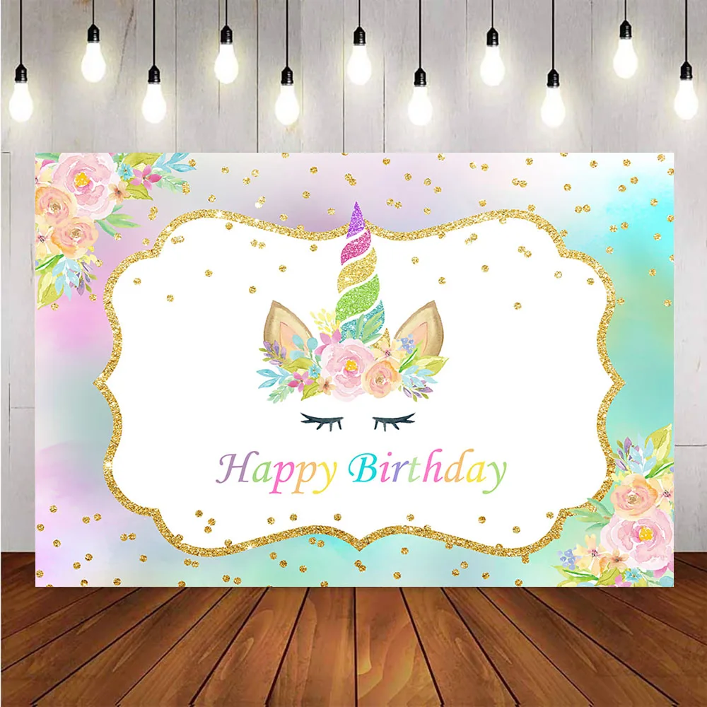 

Фон для фотосъемки с изображением единорога Новорожденные Радуга фон для дня рождения Фотофон цветы Золотой баннер с блестками фон для фот...