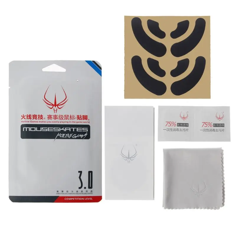 2 компл./упак. оригинальные горячие линии игры соревнования уровень мыши Ноги