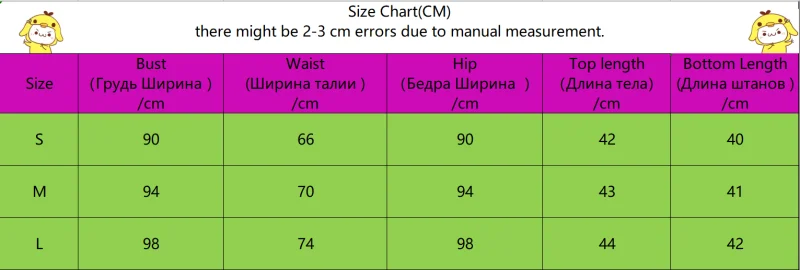 Розовый блейзер укороченный топ ремень Костюм с мини-юбкой осенний офисный комплект из 2 предметов женский сексуальный уличная одежда с v-образным вырезом Роскошный Блейзер костюм