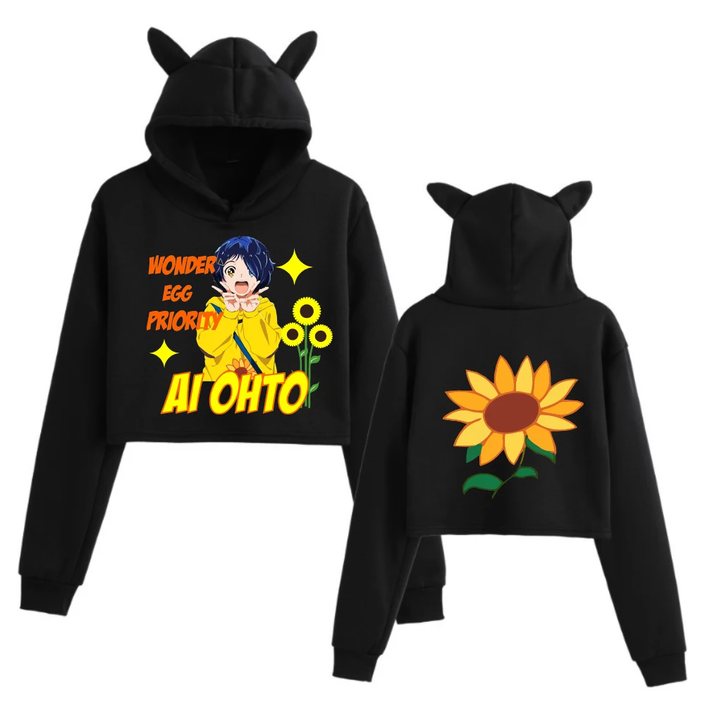 

Толстовка с рисунком аниме Wonder Egg в приоритете, модные пуловеры, топы, милая Повседневная Свободная Женская толстовка