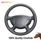 Чехол на руль автомобиля APPDEE, черный чехол на руль из натуральной кожи для Mercedes Benz E63 W210 E240 E280 E320 2002 2003 2004 2005
