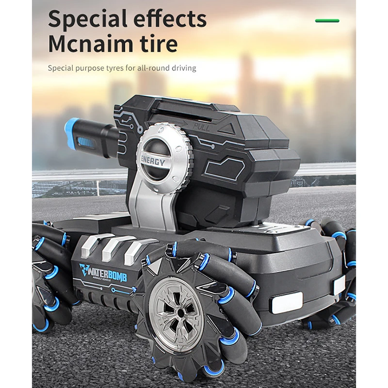 RC автомобиль водная бомба штурмовая машина индукция жестов один ключ запуск