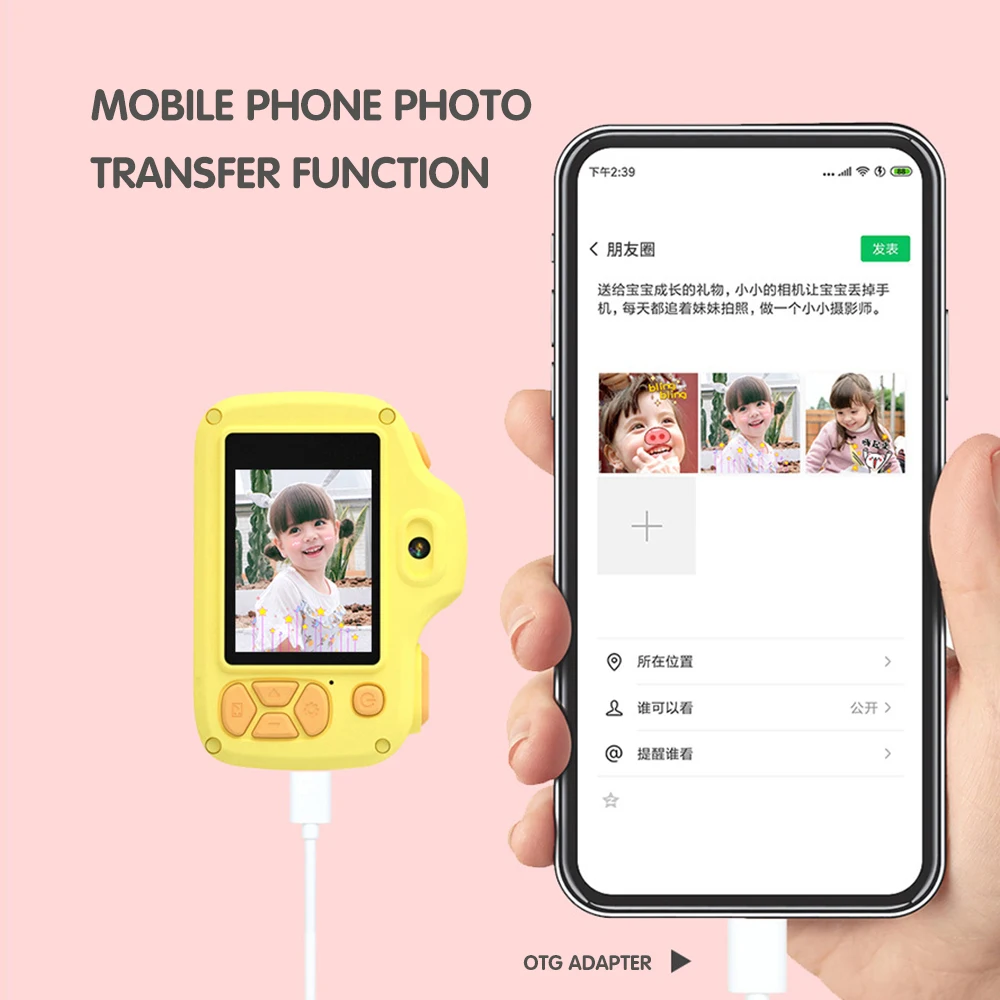 Детские Камера цифровой игрушка подарок на день рождения многоязычный Магия 24