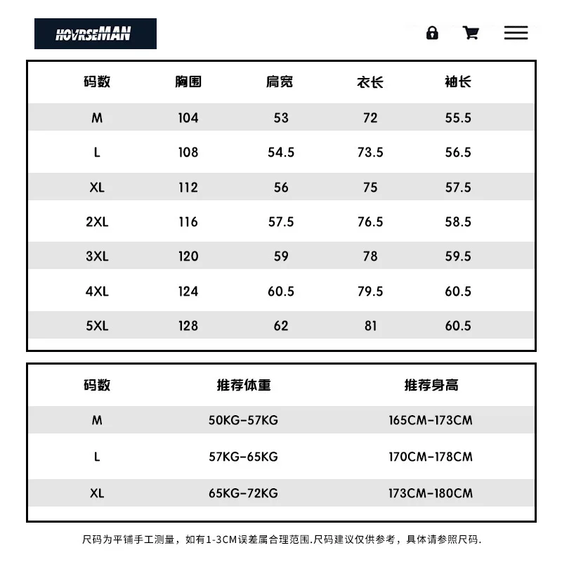 

Edition Plaid Shirt Men's Korean men's shirt trend handsome long sleeve shirt fashion brand autumn