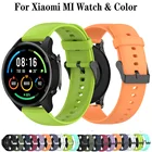 Цветной ремешок для часов Xiaomi MI Watch, быстросъемный спортивный браслет, Ремешки для наручных часов 22 мм, ремешок для часов Realme Watch 2
