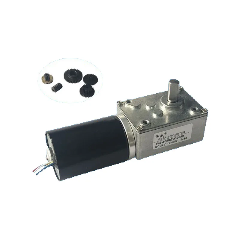4058gw DC щетка без червячного редуктора 12v24v БЕЗ МОТОРА 3650 самоблокирующийся