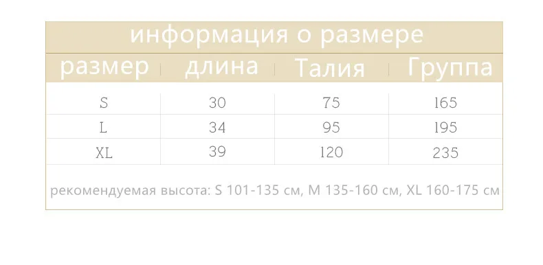 Шифоновая юбка-пачка для взрослых, для балета, танцев, для женщин и девочек, гимнастическая юбка, юбка для тренировок, балетные юбки