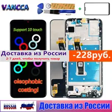 Vancca 6.21 Inch LCD Display For Huawei P Smart 2019 LCD POT-LX1 L21 Touch Screen Digitizer Assembly Frame Replacement Parts