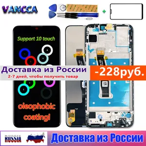 vancca 6 21 inch lcd display for huawei p smart 2019 lcd pot lx1 l21 touch screen digitizer assembly frame replacement parts free global shipping