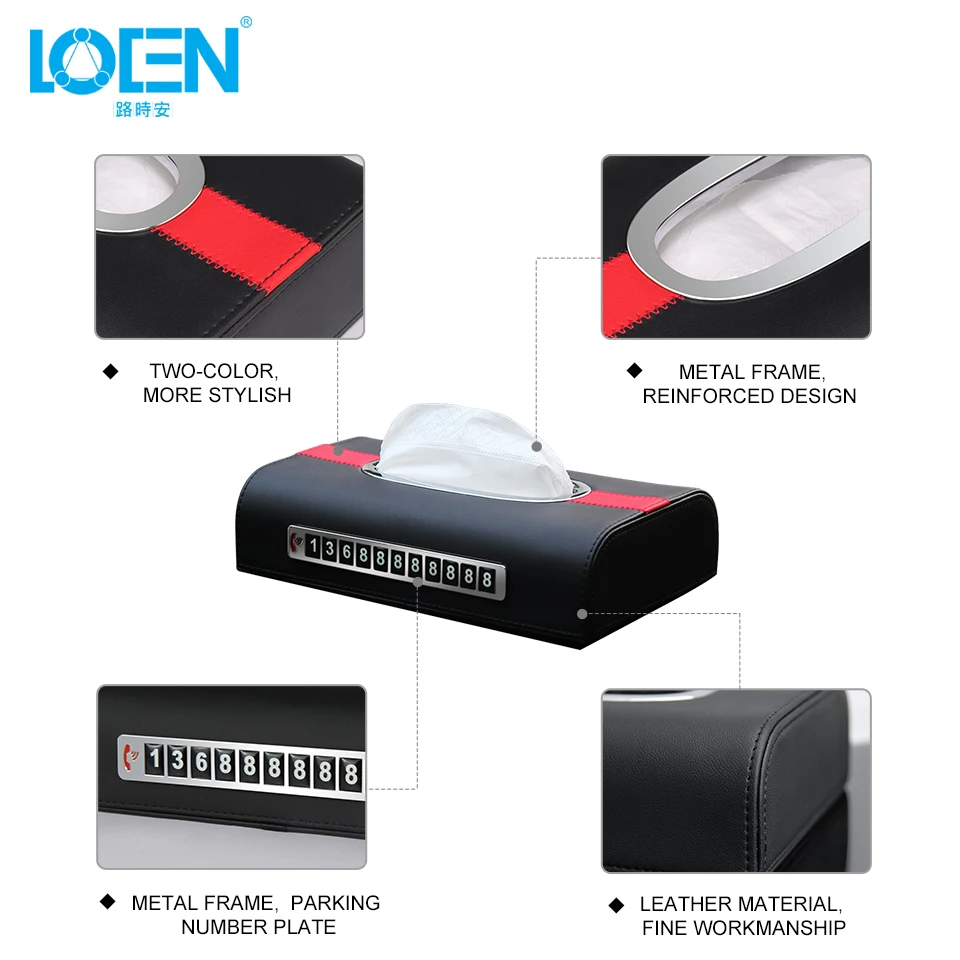 1 * Стайлинг автомобиля подлокотник из искусственной кожи и органайзер для