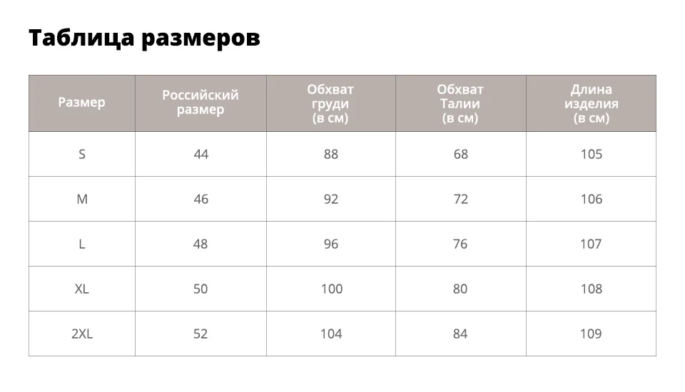 Sisjuly Женское Платье Старинный A Линия 1950-х годов Оборками Лето Женский Без Рукавов Печати Элегантная Мода Ретро Короткое Платье Девушки