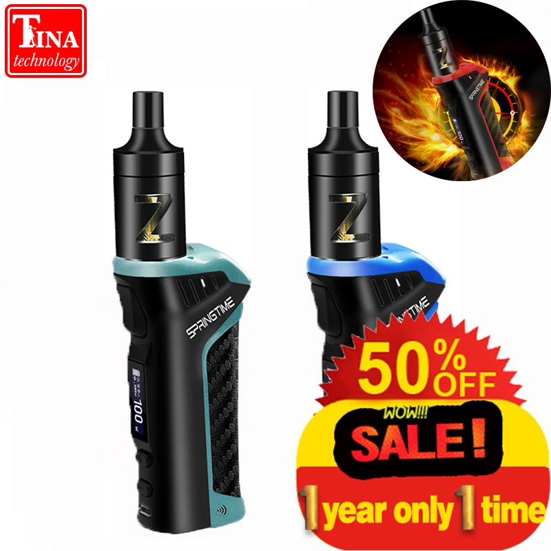 Весеннее время 100 Вт 18650 бокс мод комплект электронная сигарета с эффектом дыма