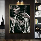 Портрет Африканской женщины с ювелирными изделиями, настенное искусство, черная женщина, искусство, масляная живопись, роспись, плакат и Печатный холст, украшение для гостиной