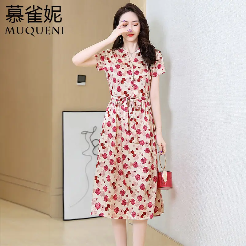 

Heavy Weight Silk Dress Women 2021 Summer Medium Long Young New High-grade Printing Hangzhou Silkworm Silk Dress