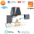 Умный водяной клапан ZigBee3.0 Tuya, контроллер для отключения воды, Wi-Fi, работает с приложением Alexa Google Home Smart Life