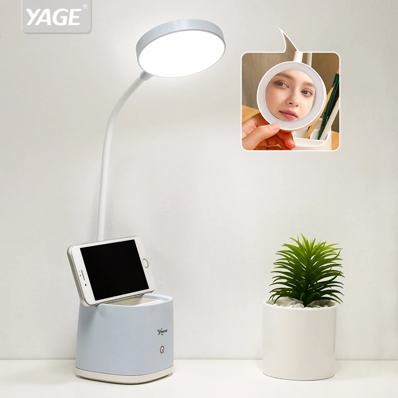 YAGE макияж зеркальный стол лампа органайзер для ручек шланг 3 режима диммер 18650