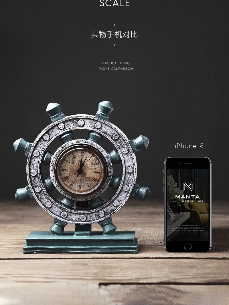 

Ship rudder office creative small ornaments wine cabinet coffee shop crafts American decoration