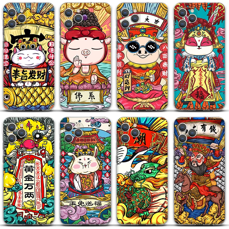 

Силиконовый чехол в китайском стиле для iPhone 11 12 13 Pro Max mini, мягкий чехол для iPhone XR, XS, X, 6, 6S, 7, 8 Plus, чехлы
