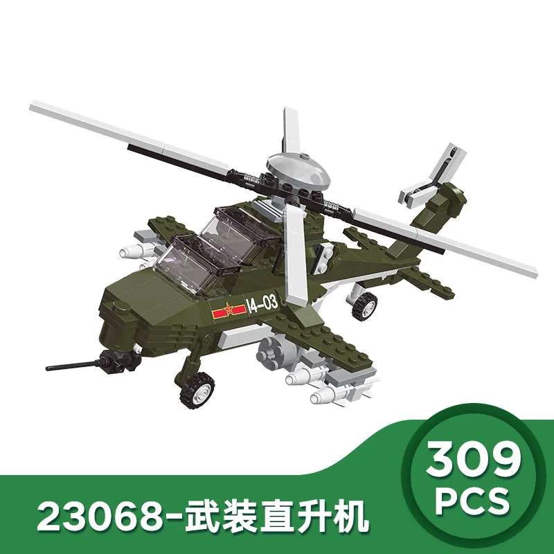 

City Police Technic Military Car WW2 Tank Truck Building Blocks Model Army Trooper Wars Clone Mini figures Vehicle Truck Gun Toy