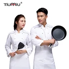 Униформа шеф-повара с длинным рукавом, фартук для ресторана, кухни