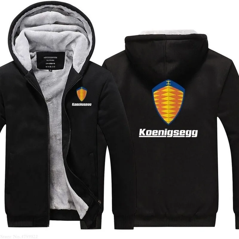 Толстовка Koenigsegg мужская с капюшоном утепленная кофта на молнии повседневное