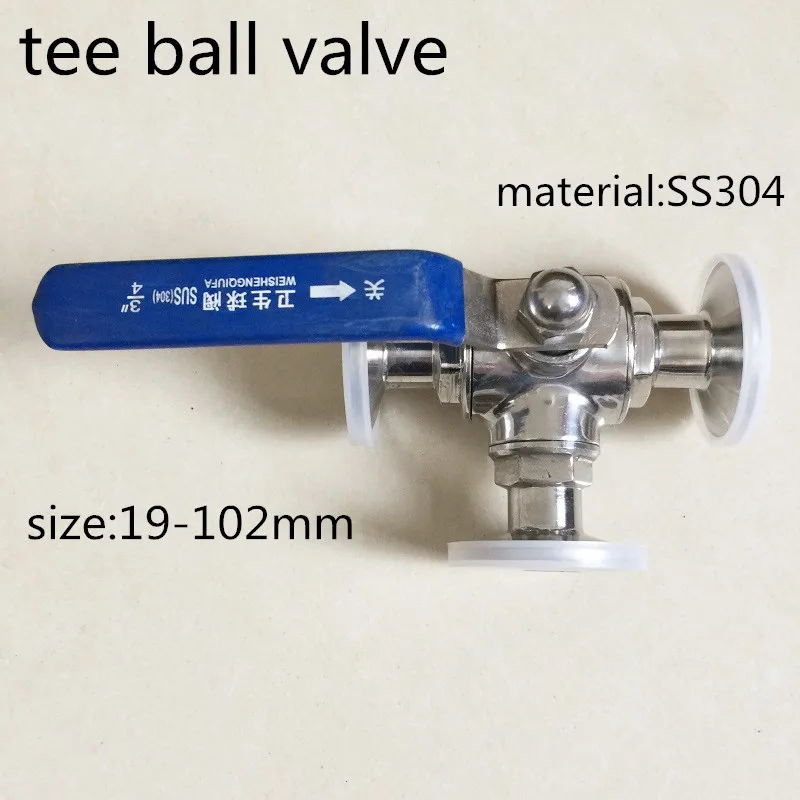 

Санитарный Т-образный порт из нержавеющей стали SS304, 19-102 мм, быстрая установка, тройник, 3-сторонний шаровой клапан