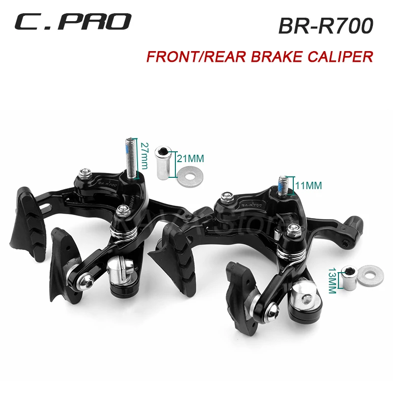 Задний тормоз SHIMANO ULTEGRA для велосипеда Shimano R7000 R8000 | Спорт и развлечения