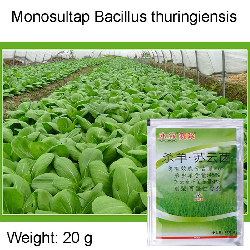Инсектицид моносалтап Bacillus Thuringiensis (Bt) Maag En Touch Kill Pest Samengestelde инсектицид