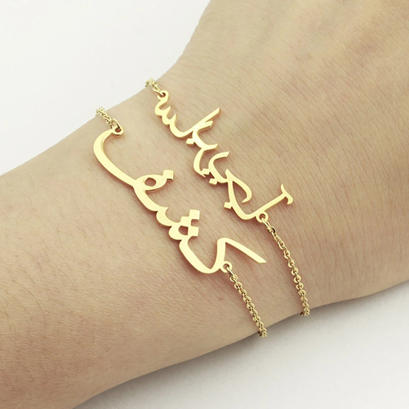 

Custom Arabic Name Bracelets For Women Stainless Steel Rose Gold Silver Color Chain Female Charm Bracelet Fashion Hand Jewelry