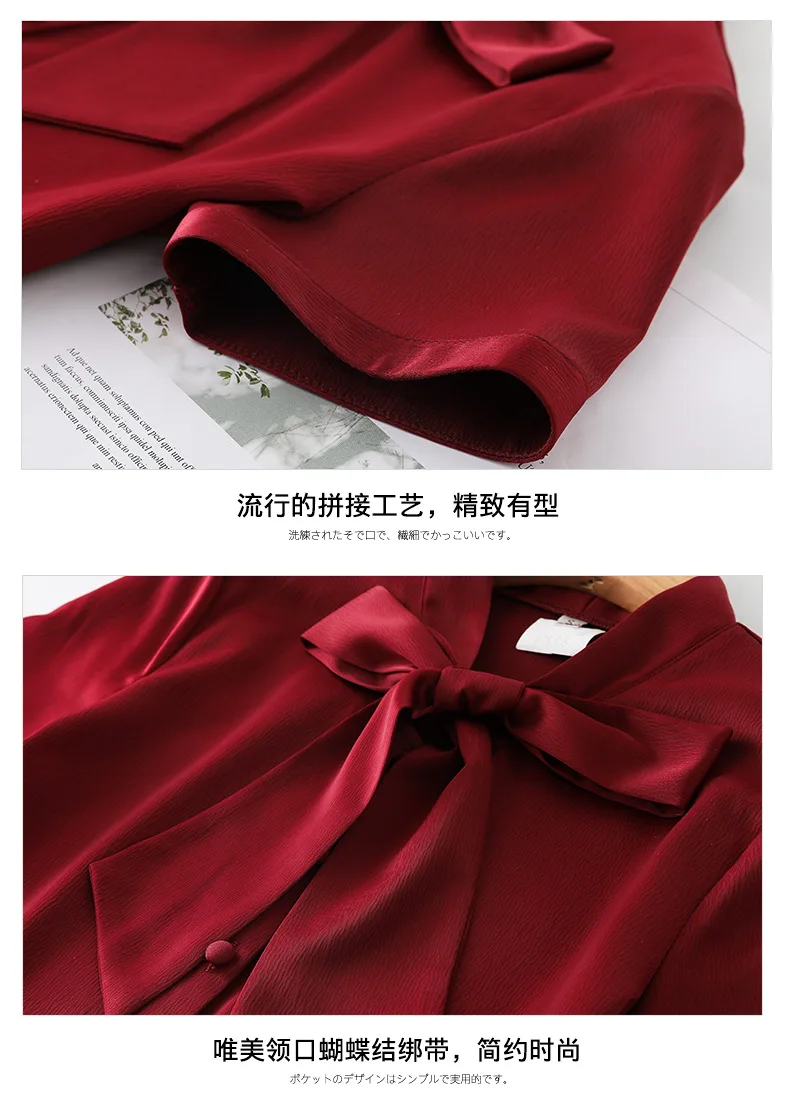 

plus size 4XL 5XL Women's short sleeve satin shirts femme office work wear bow tie satin tops lady bow tie shirts
