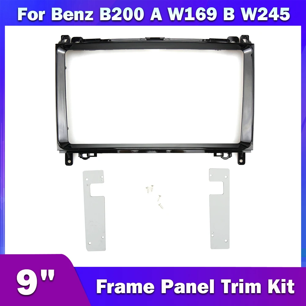 Автомобильная радиоустановка 9 &quot2 Din для Mercedes Benz B200 A B Class W169 W245 Viano Vito W639 Sprinter W906