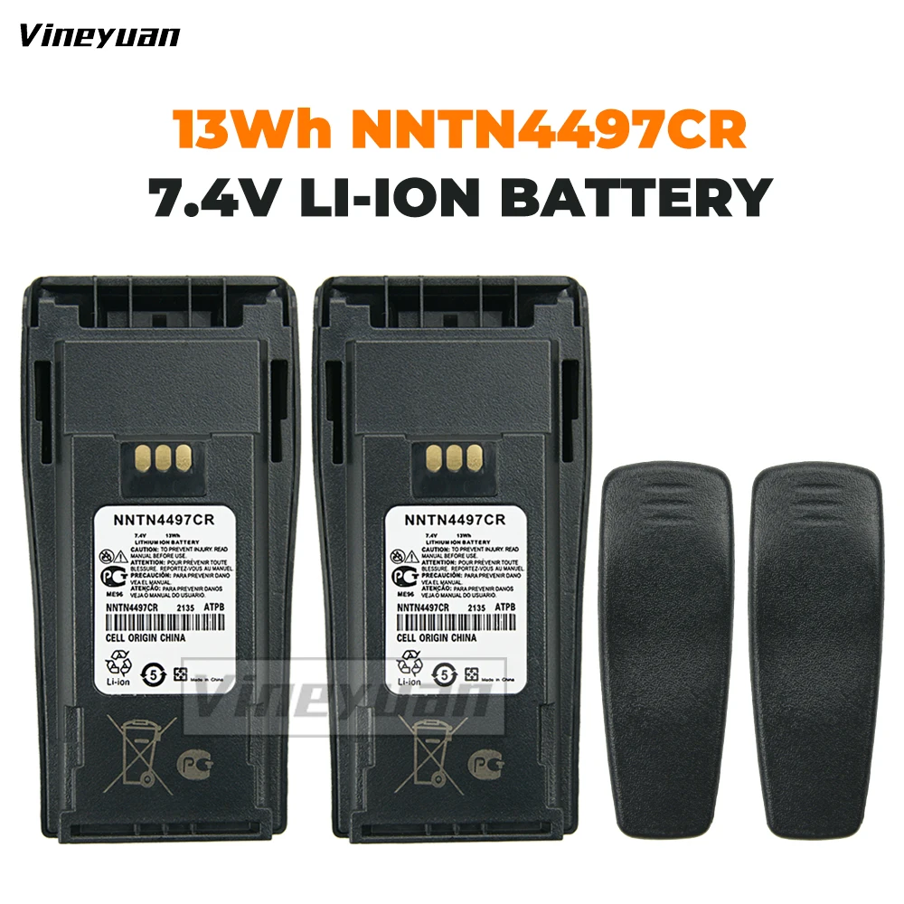 

2 шт., аккумуляторы для Motorola CP200, PR400, EP450, EP450S, CP150, CP140, CP160, CP180, CP250