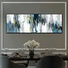 Серая Золотая абстрактная картина маслом на холсте плакаты и принты Современная Скандинавская Настенная картина для спальни домашний декор