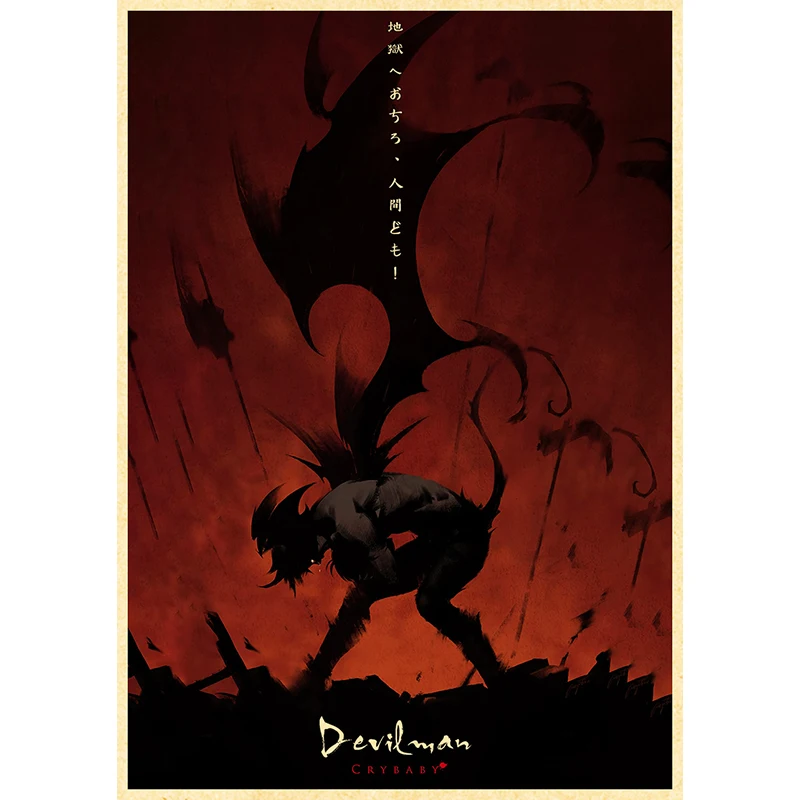 

Плакат Devilman Crybaby luckydlongjie