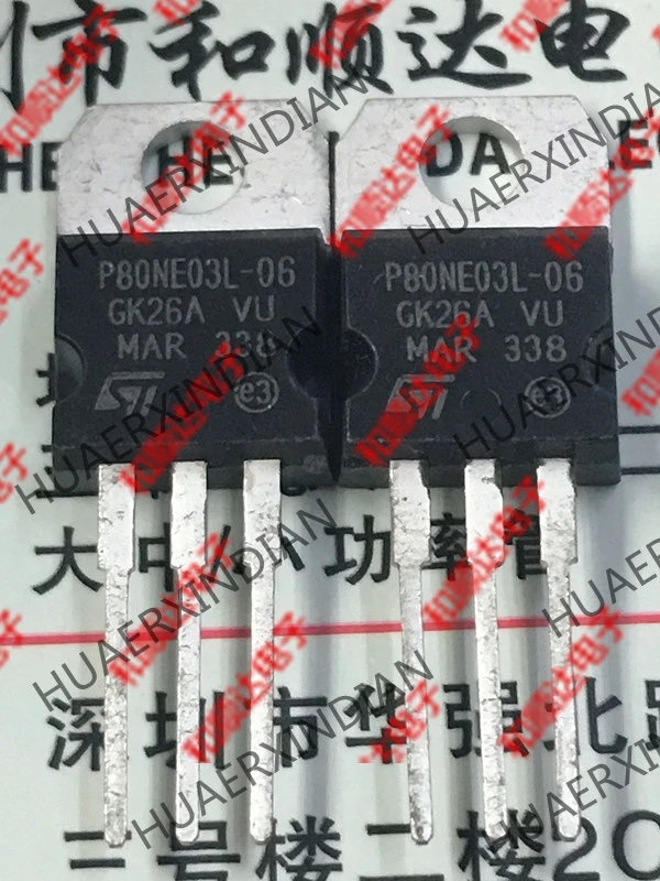 5 шт. новые оригинальные кнопки STP80NE03L 06 220 30V 80A| |