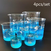 1set low form high borosilicate glass beaker chemistry container experiment labware for school