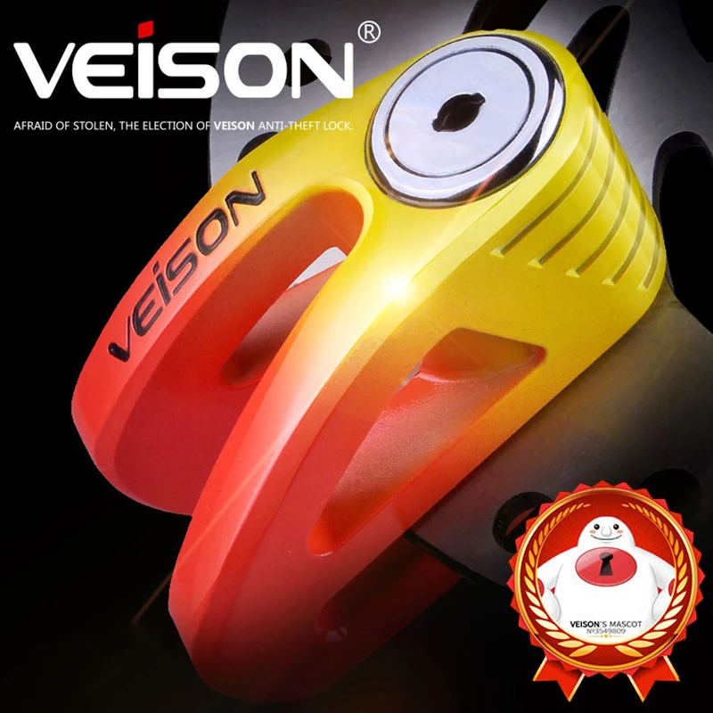 VEISON мотоциклетный замок для велосипеда четырехъядерный мотоцикла скутер