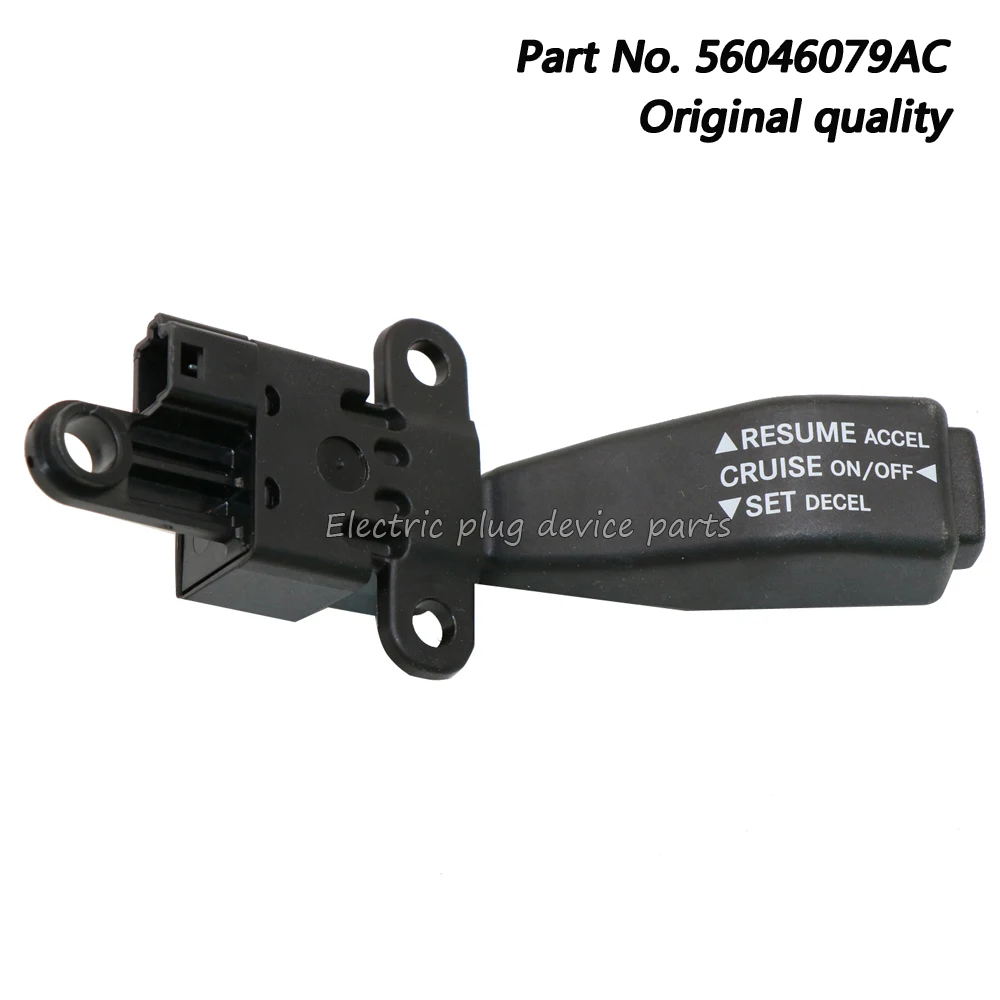 

OE# 56046079AC Speed Control Switch for Chrysler 300 Dodge Challenger Charger Magnum 56046079AB 56046079AA