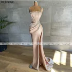Женское вечернее платье-русалка, атласное длинное платье без бретелек, новый дизайн 2021
