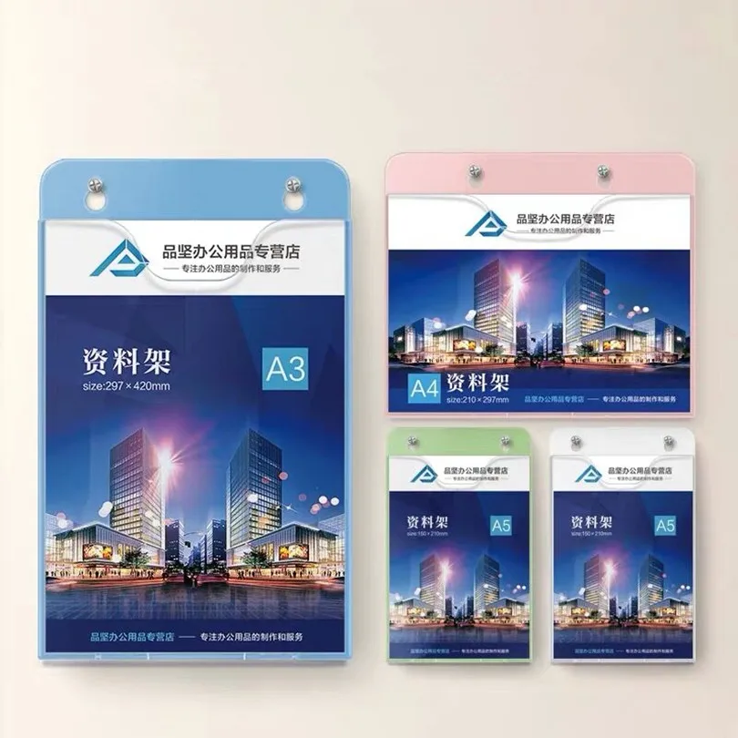 Съемный Подвесной Настенный Держатель для файлов A5 почтовая Почта литература