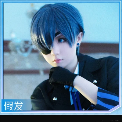 Костюм для косплея черного цвета в стиле аниме крутая Милая унисекс девушка