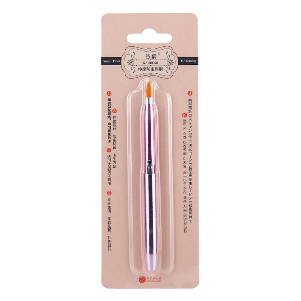 

Fashion Portable Artificial Fiber Cosmetic Lipstick Mini Retractable Makeup Lip Brush Lip eyeliner Brushes for Women's fashion