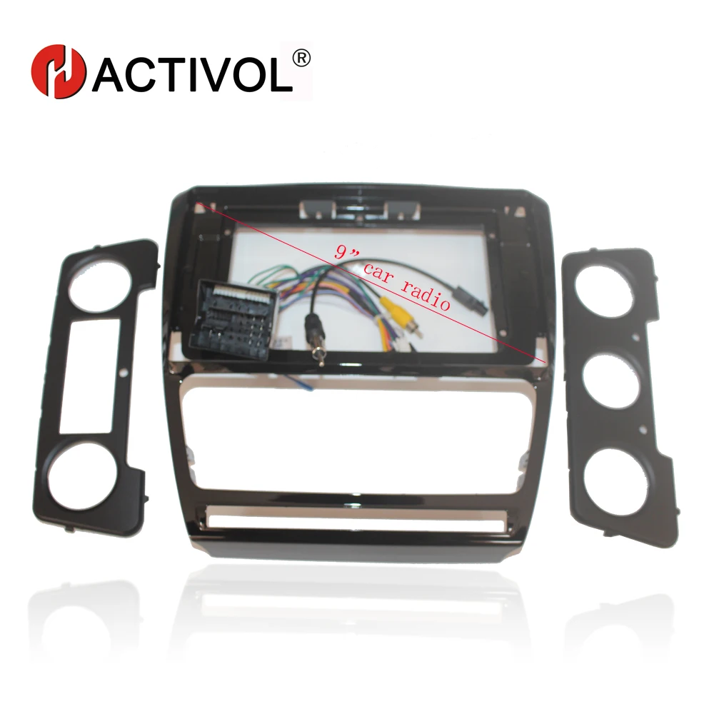 

HACTIVOL 2 Din Car Radio face plate Frame for SKODA OCTAVIA 2014 Car DVD GPS Navi Player panel dash mount kit car product