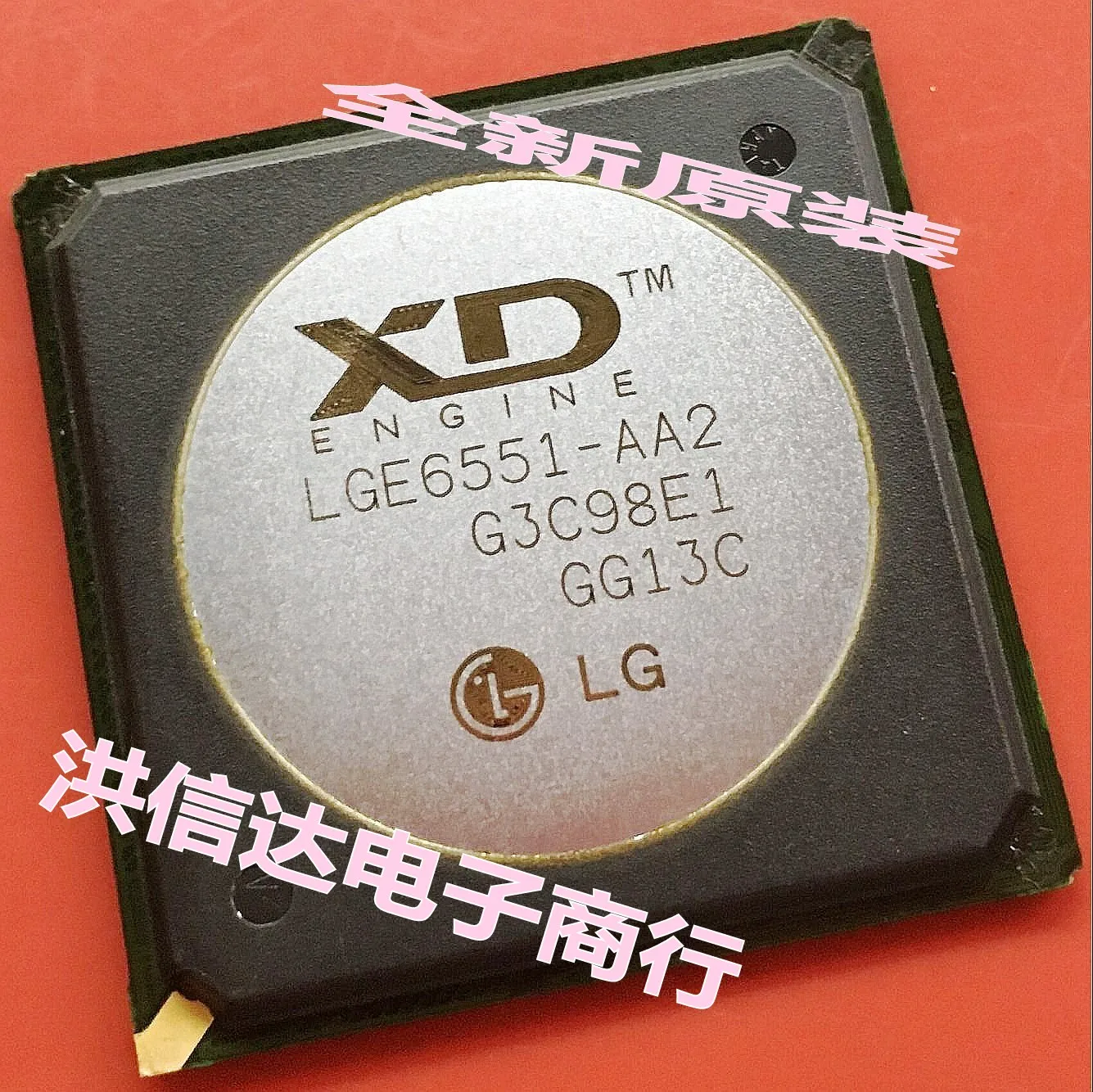 

LGE6551-AA2