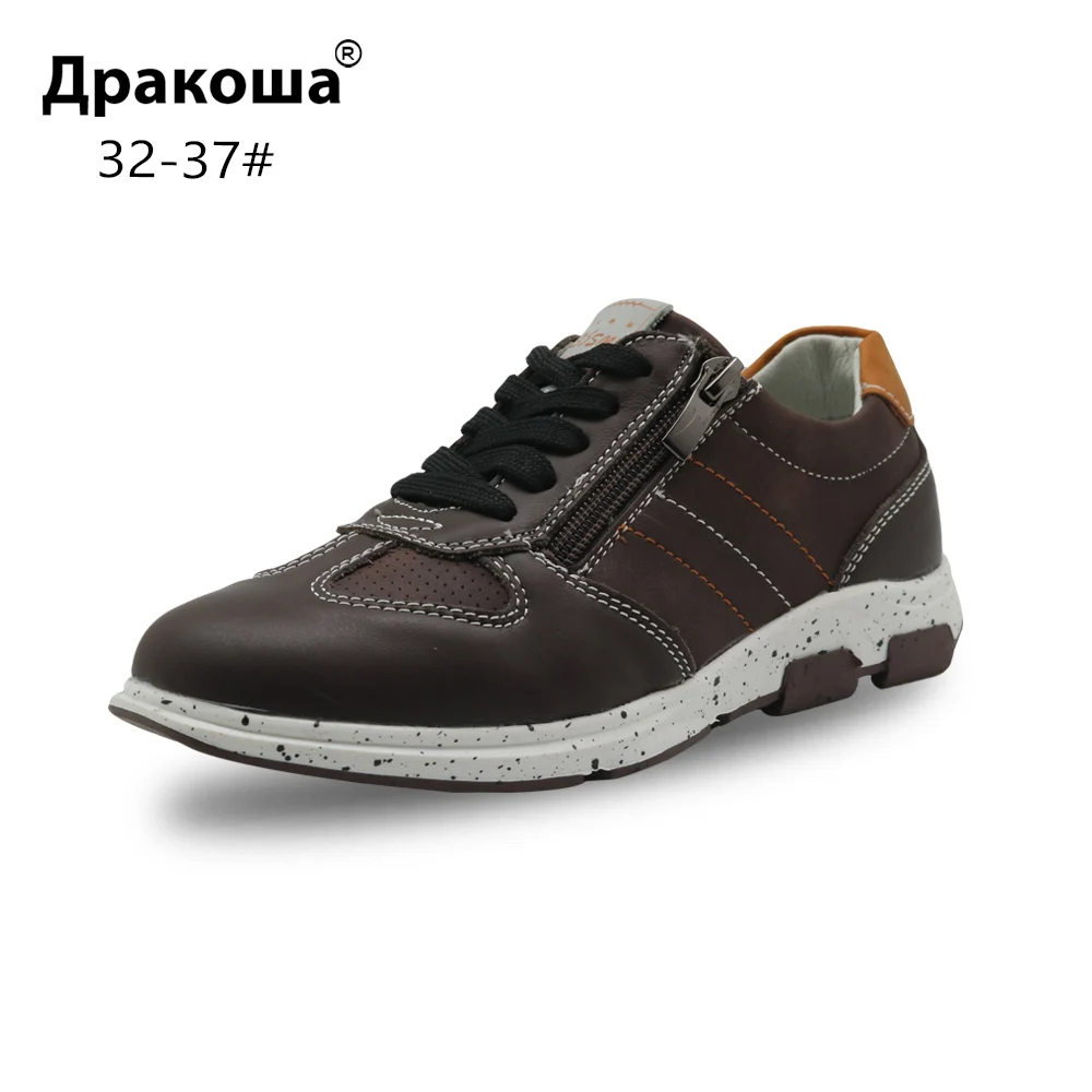 

Apakowa Spring Autumn Little Boy's Cowhide Sneakers Children's Durable Genuine Leather Sports Casual Shoes Footwear EUR 32-37
