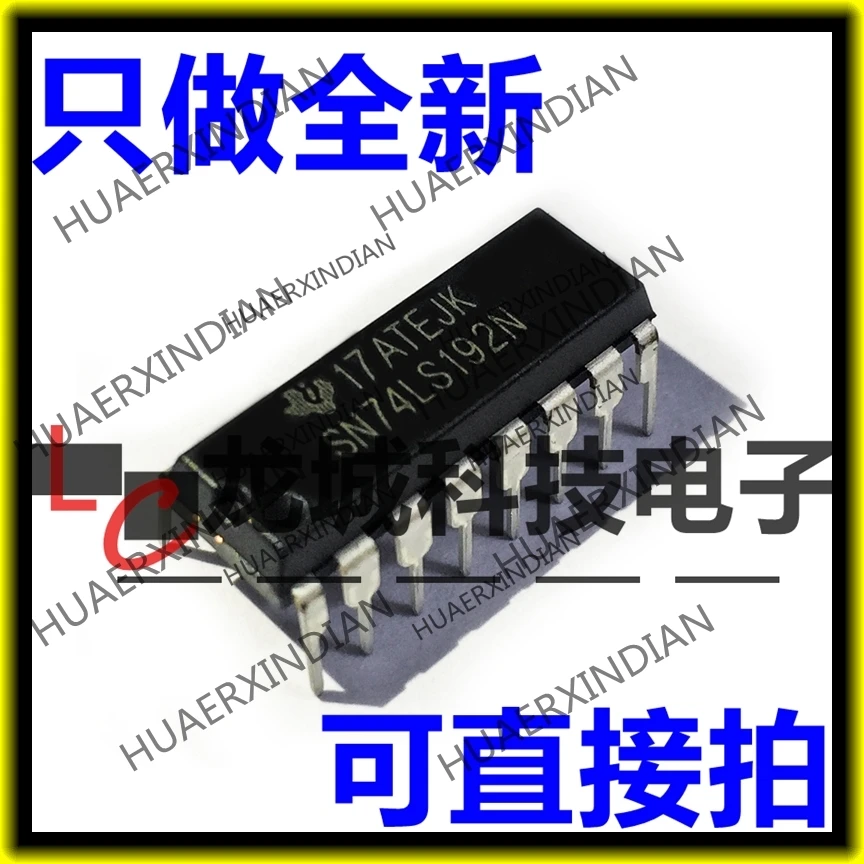 

10PCS/LOT NEW SN74LS192N 74LS192 DIP-16 TI in stock
